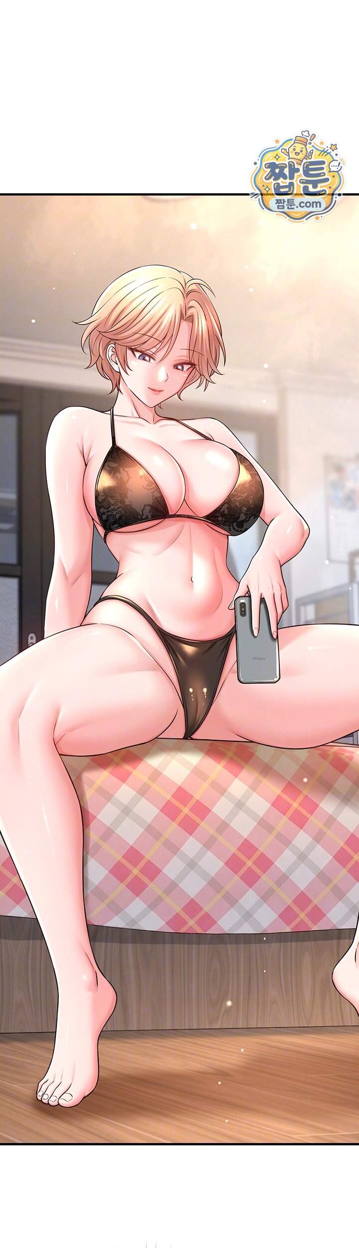 새누나 길들이기 27화 7