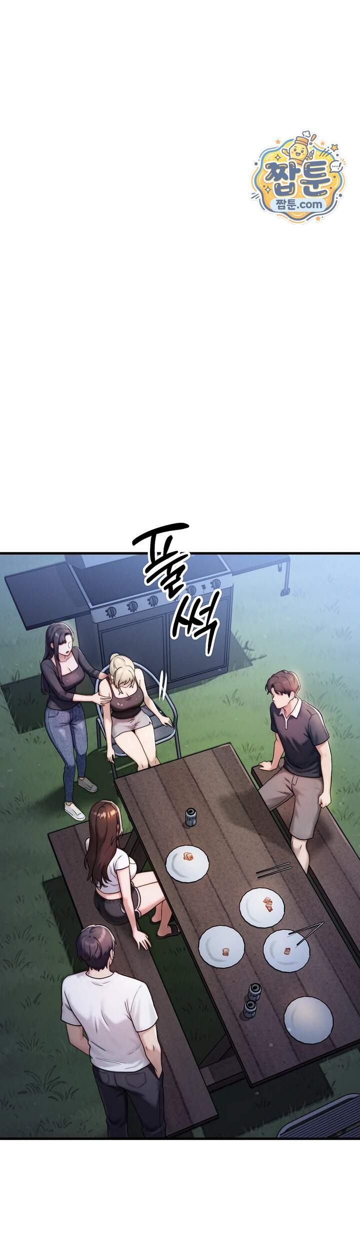 이상형이 친구 엄마 7화 24