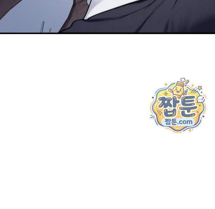 이상형이 친구 엄마 7화 37