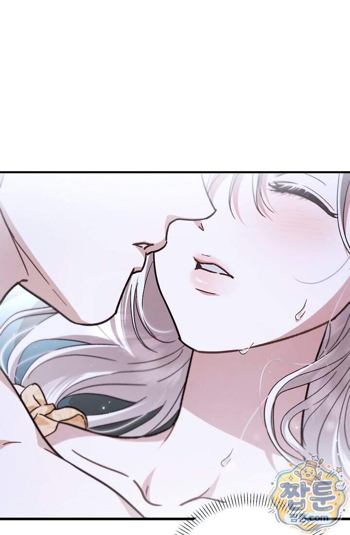 남편은 분명 성기사였는데 28화 28