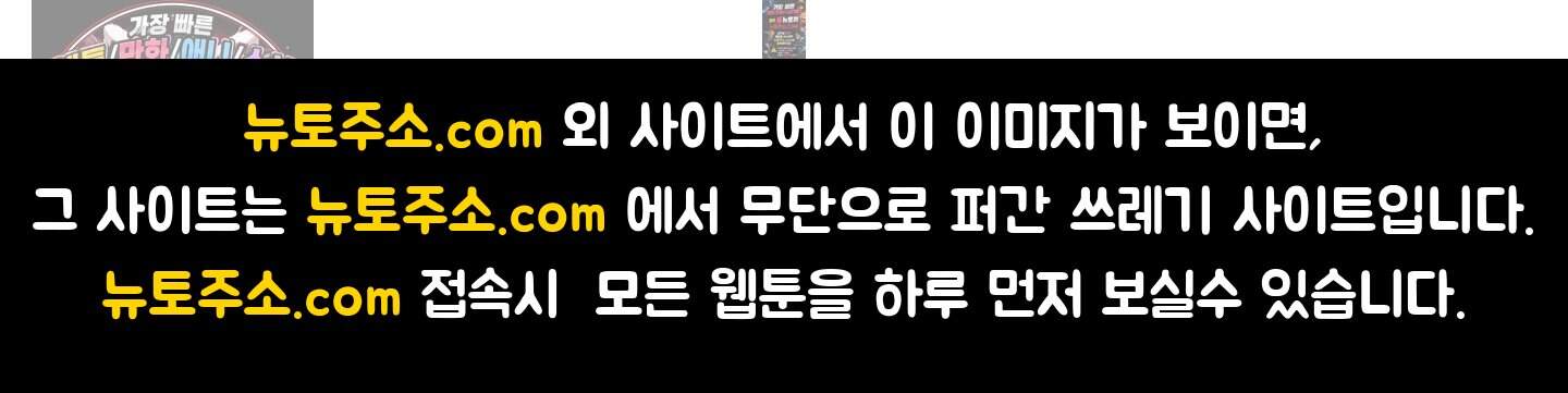 더블 데이팅 14화 59