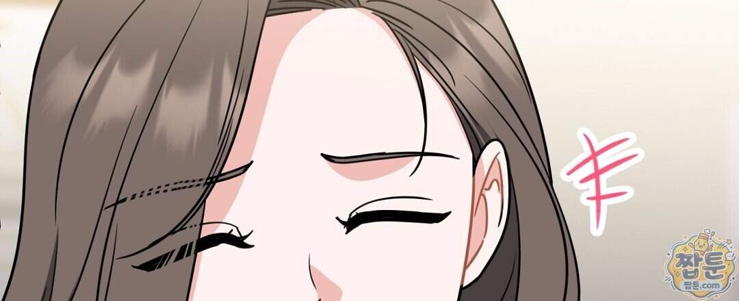 소꿉친구의 맛 29화 12