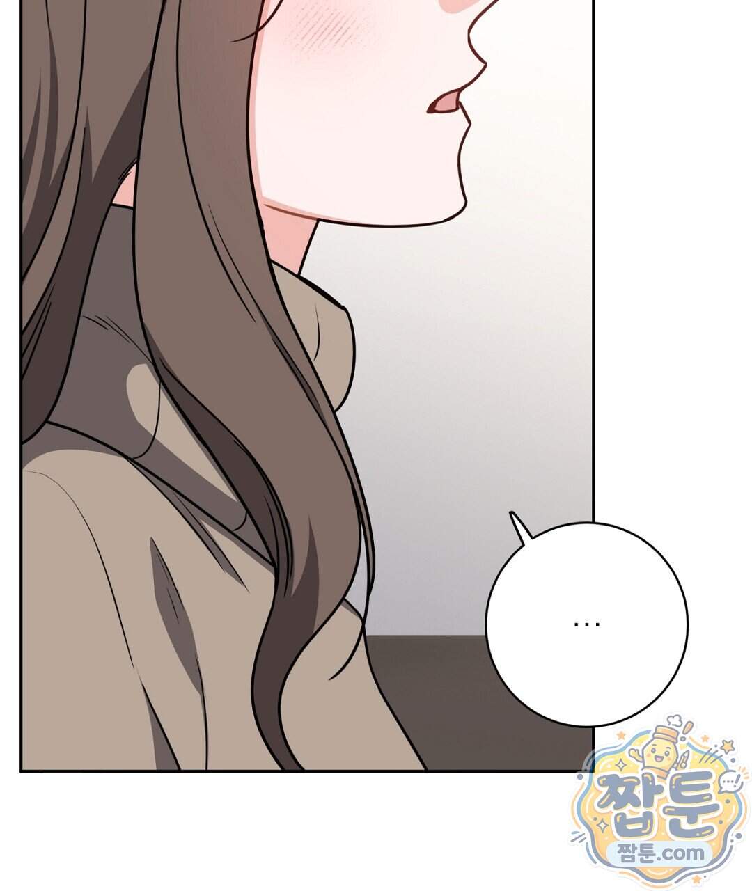소꿉친구의 맛 29화 38