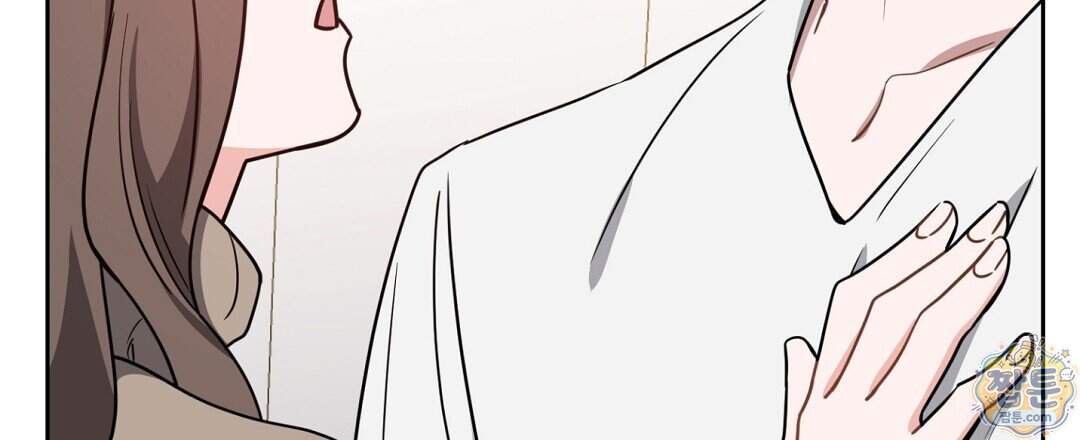 소꿉친구의 맛 29화 48