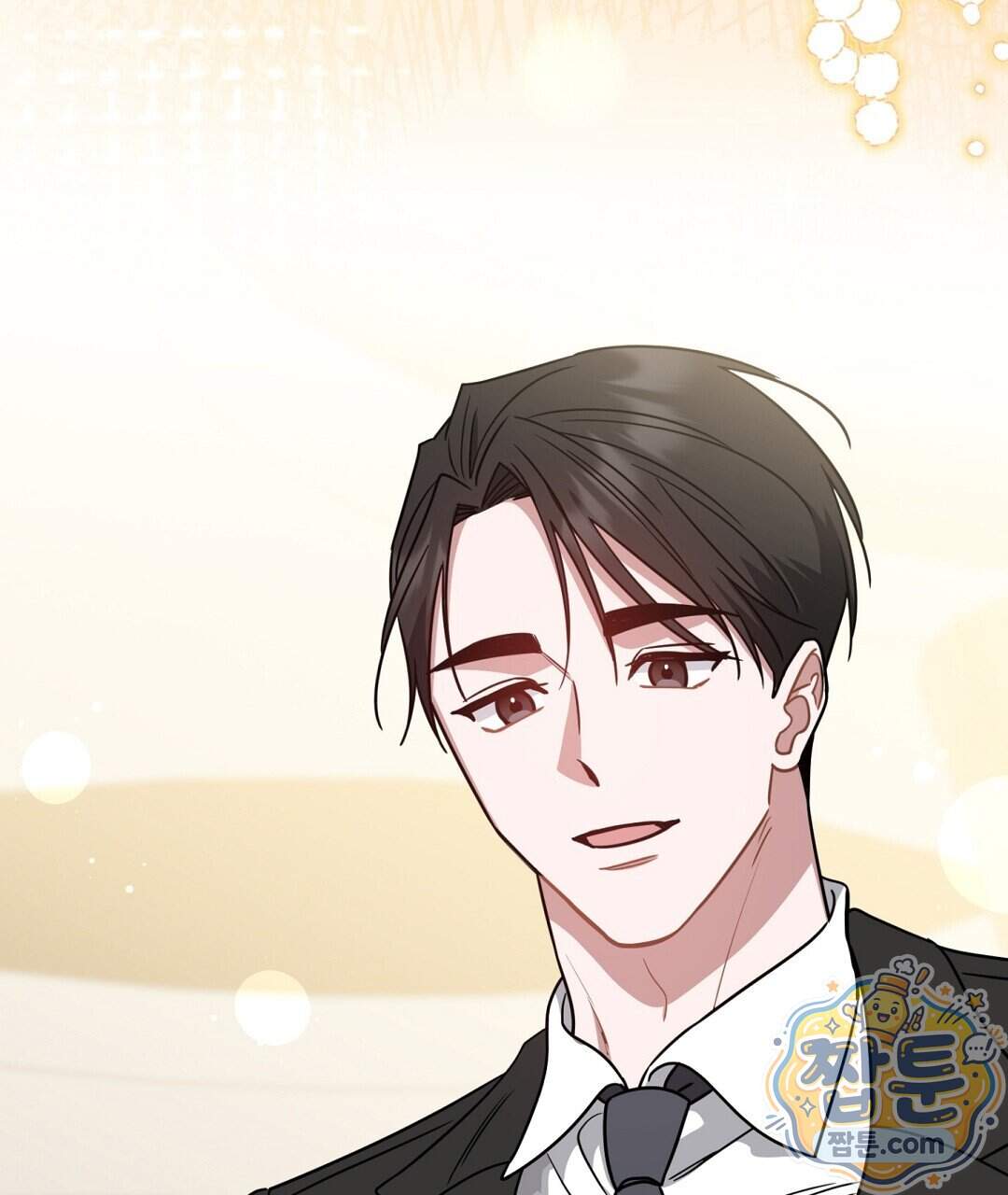 소꿉친구의 맛 29화 98