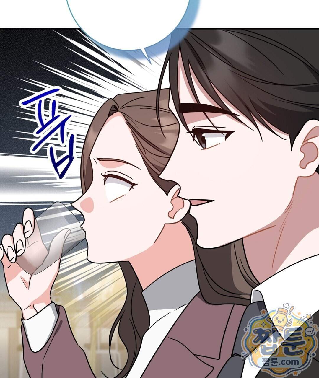 소꿉친구의 맛 29화 118