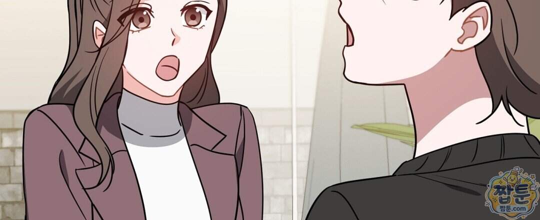 소꿉친구의 맛 29화 126