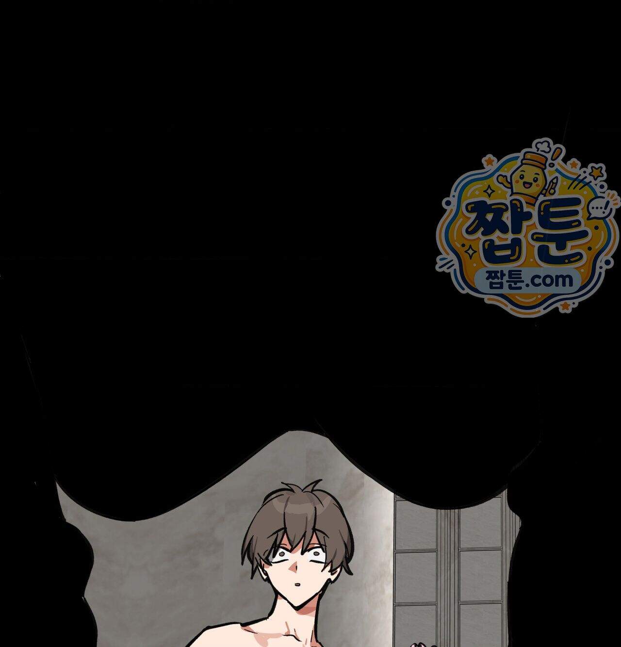남자가 없는 이세계 94화 2