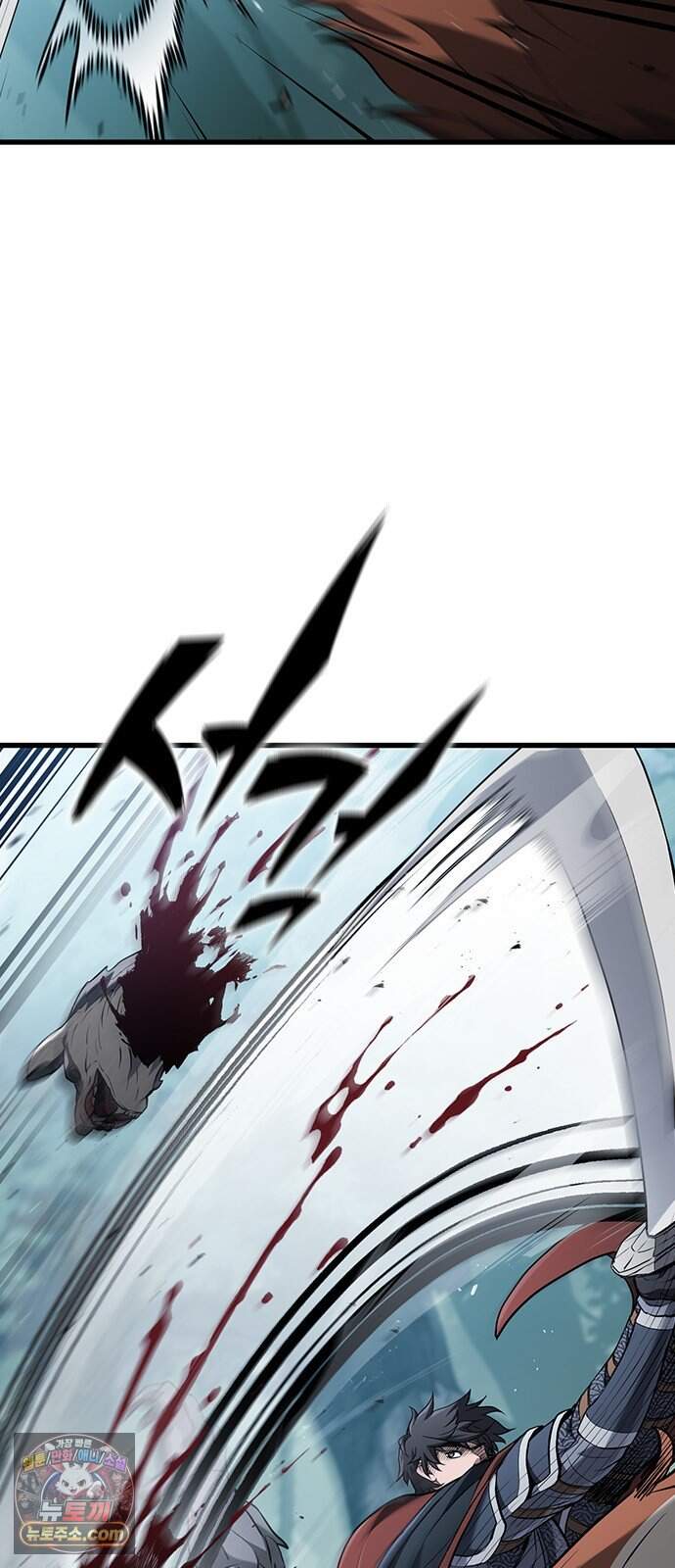 마수 사냥꾼이 살아가는 법 26화 13