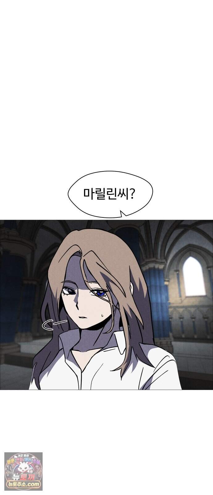 어글리후드 378. 천국의 정의 38