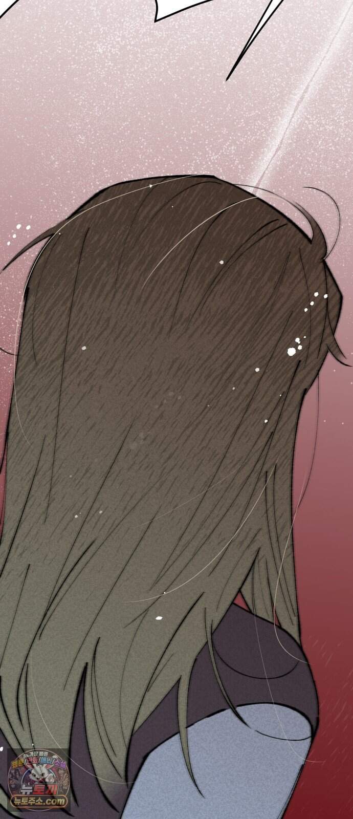 짝사랑 사생결단 21화 4