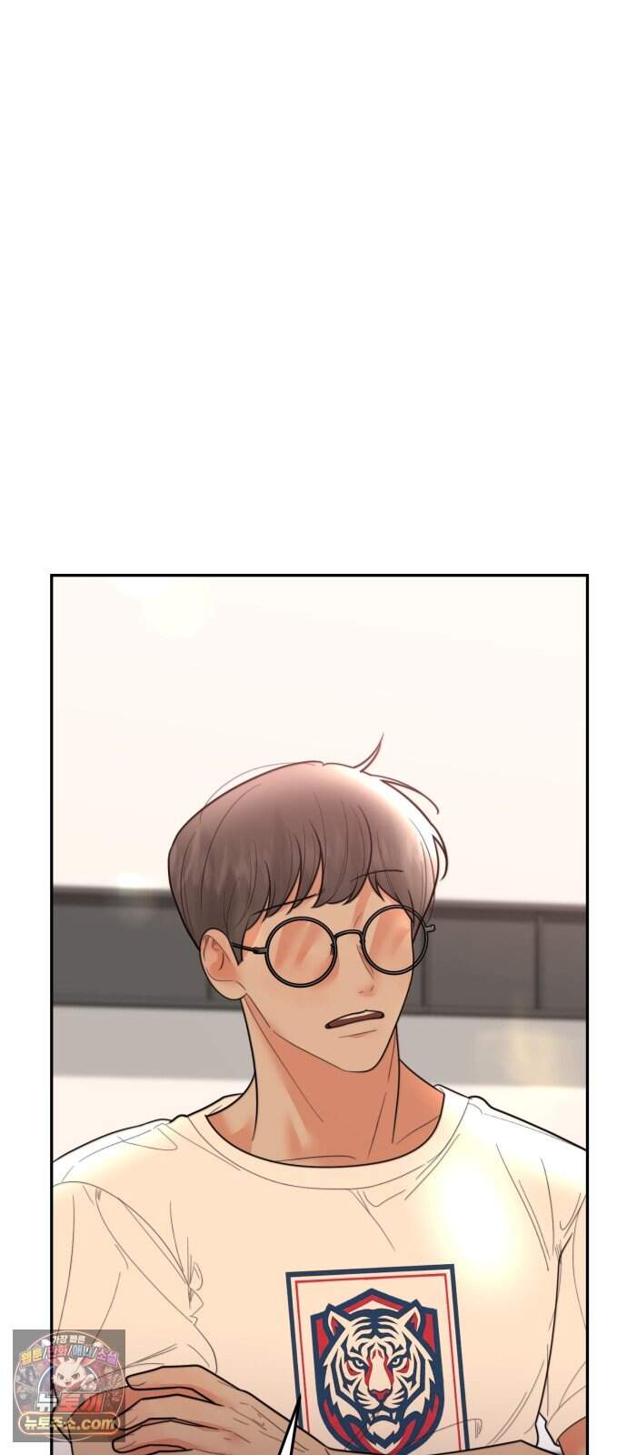 소마소응 54화 봄, 바람 (3) 2