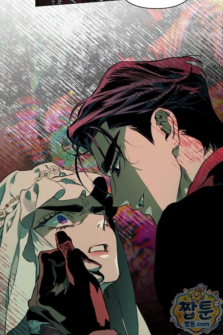 테이밍(The Taming) 31화 52