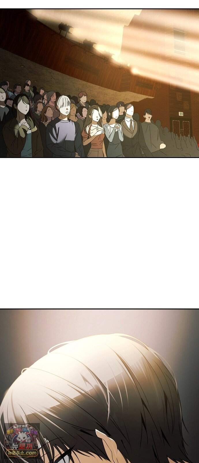 음악천재를 위한 다 카포 1화 3