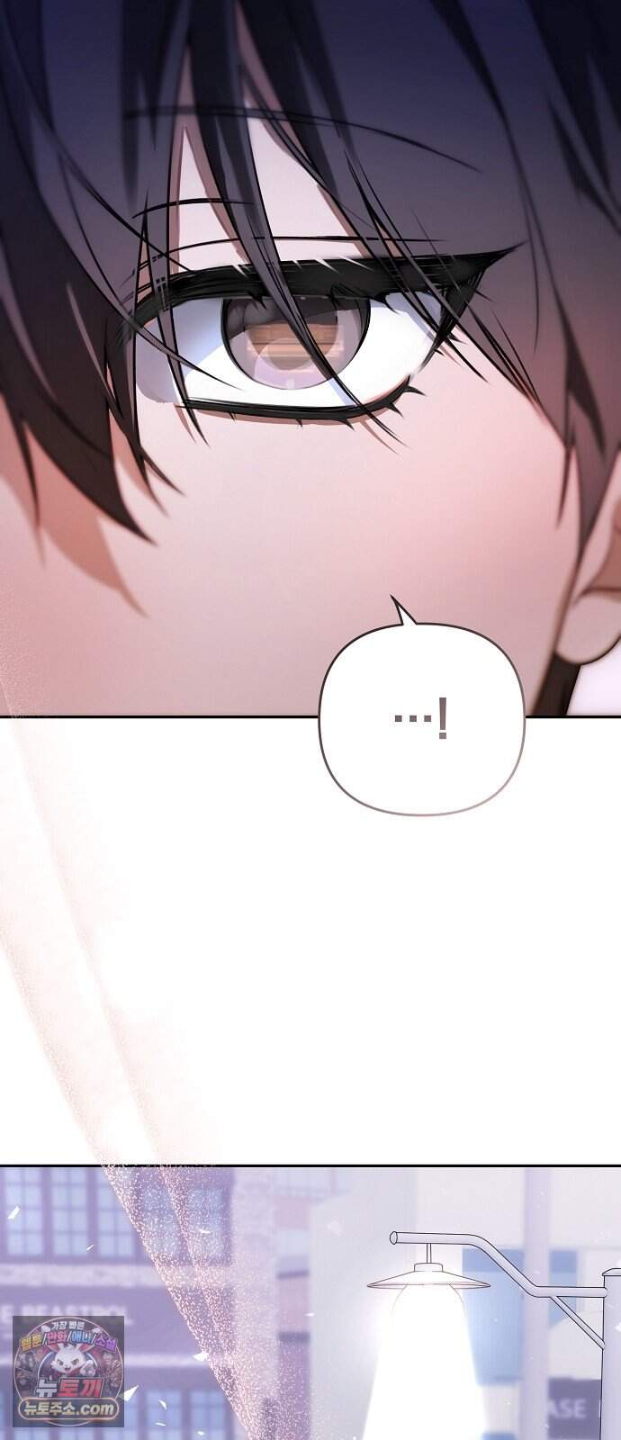 음악천재를 위한 다 카포 1화 47