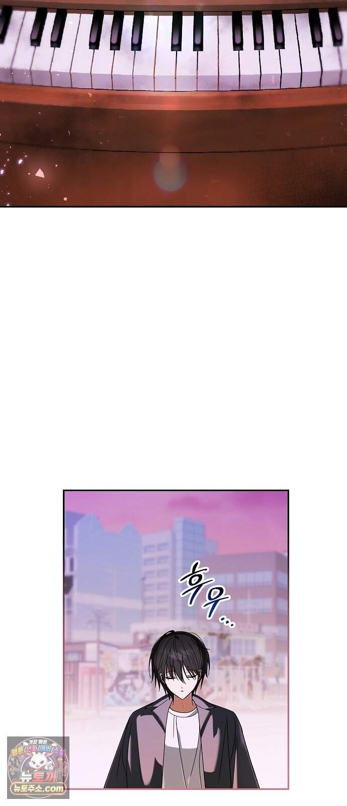 음악천재를 위한 다 카포 1화 59