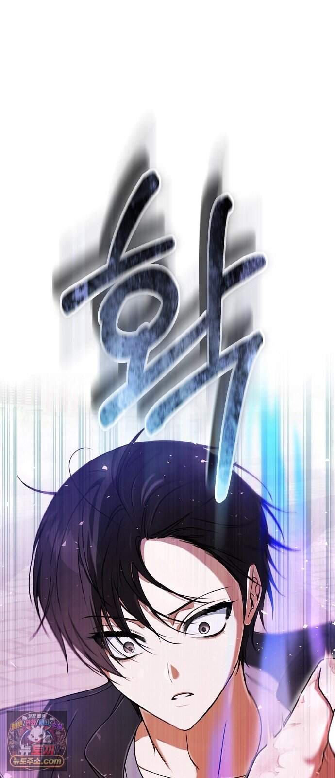 음악천재를 위한 다 카포 1화 60