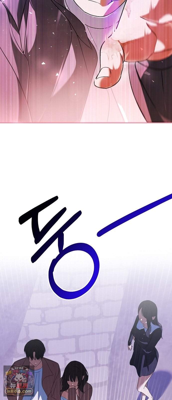 음악천재를 위한 다 카포 1화 61