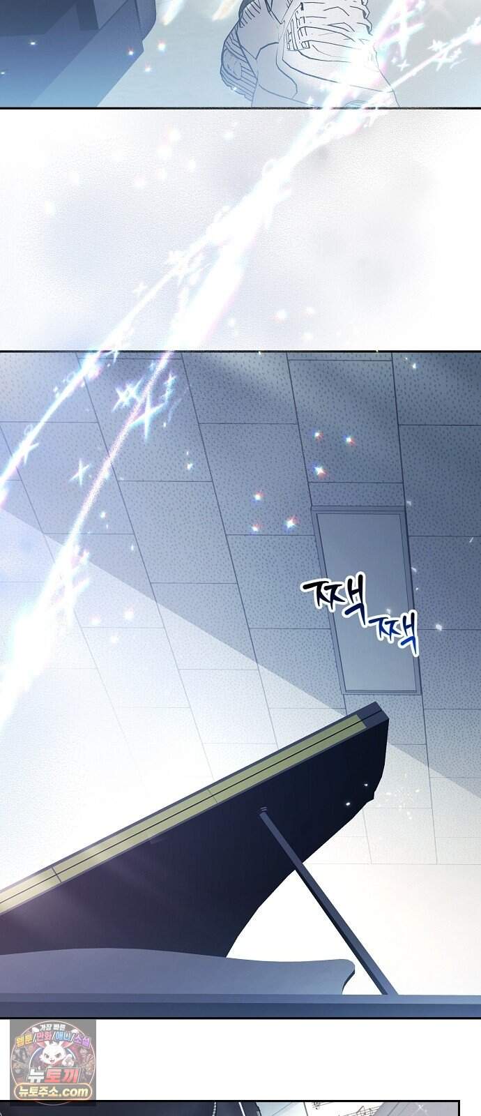 음악천재를 위한 다 카포 1화 100