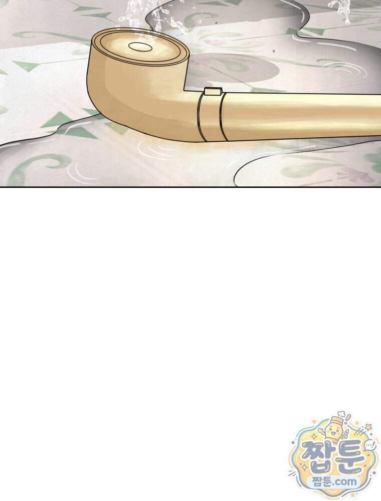 무색의 빛 34화 4