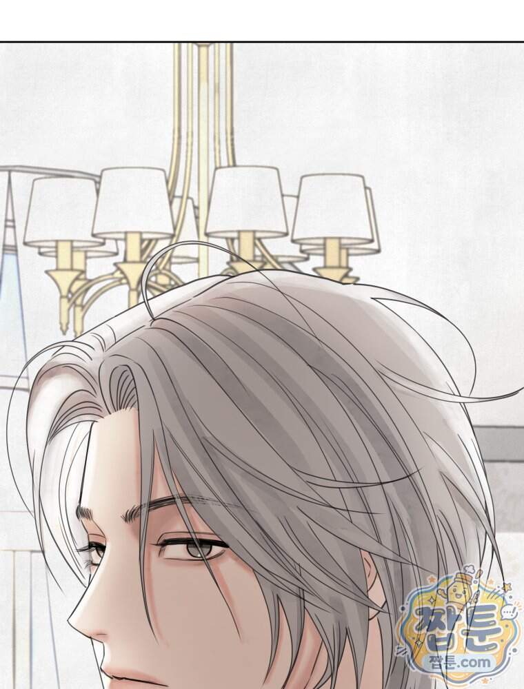 무색의 빛 34화 21