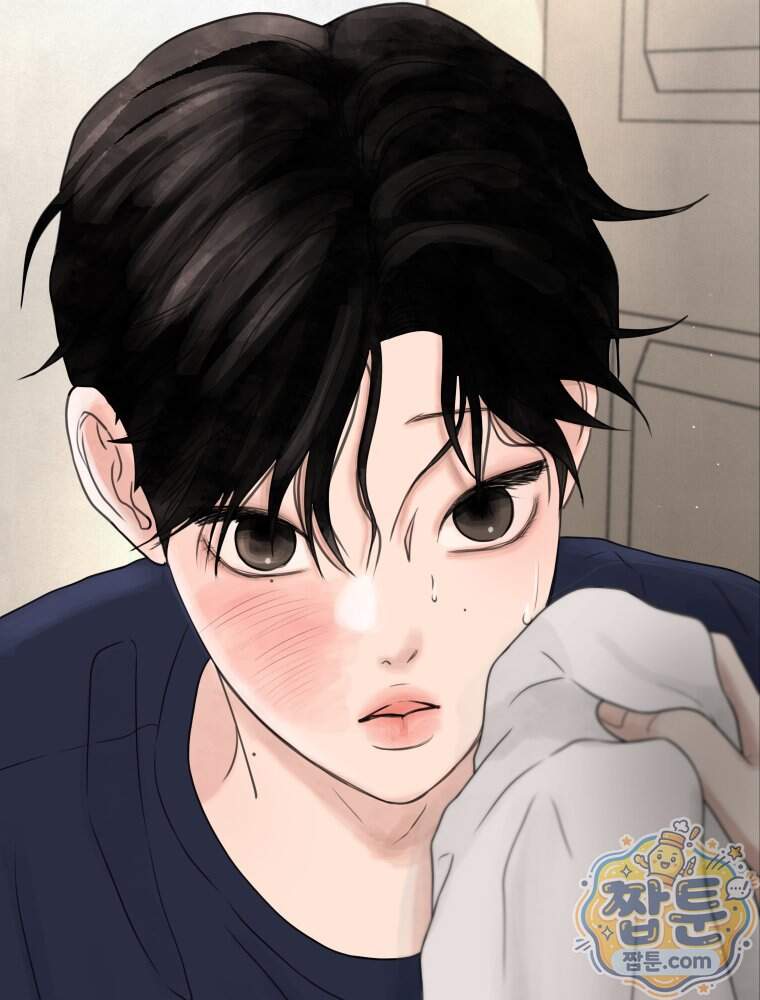 무색의 빛 34화 57