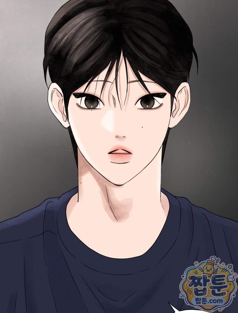 무색의 빛 34화 85