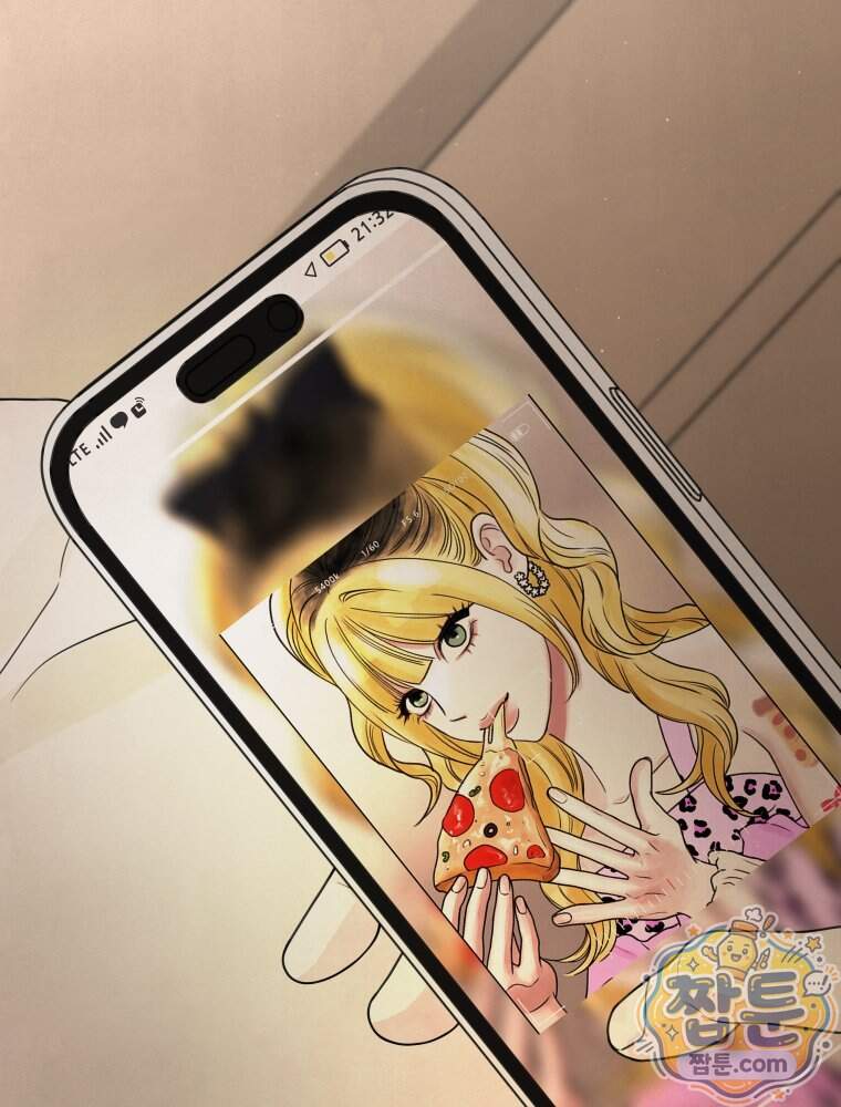무색의 빛 34화 99