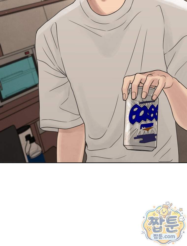 무색의 빛 34화 108