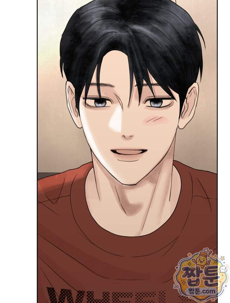 무색의 빛 34화 119