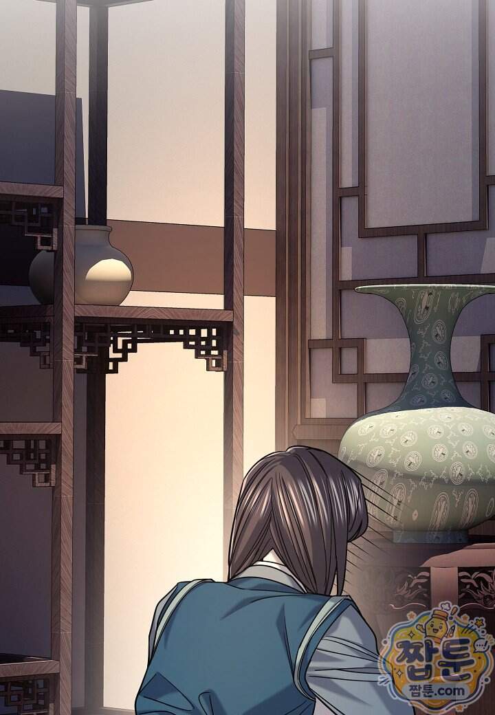 기연독식 58화 108