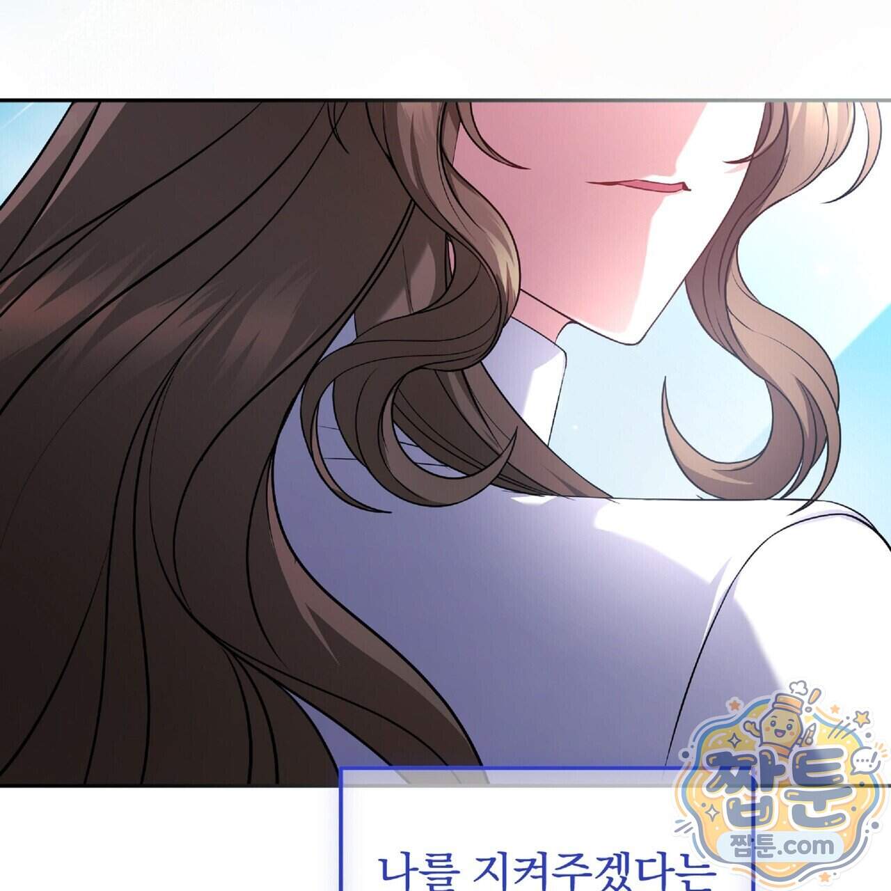 살인마는 갈색머리 영애를 노린다 21화 7