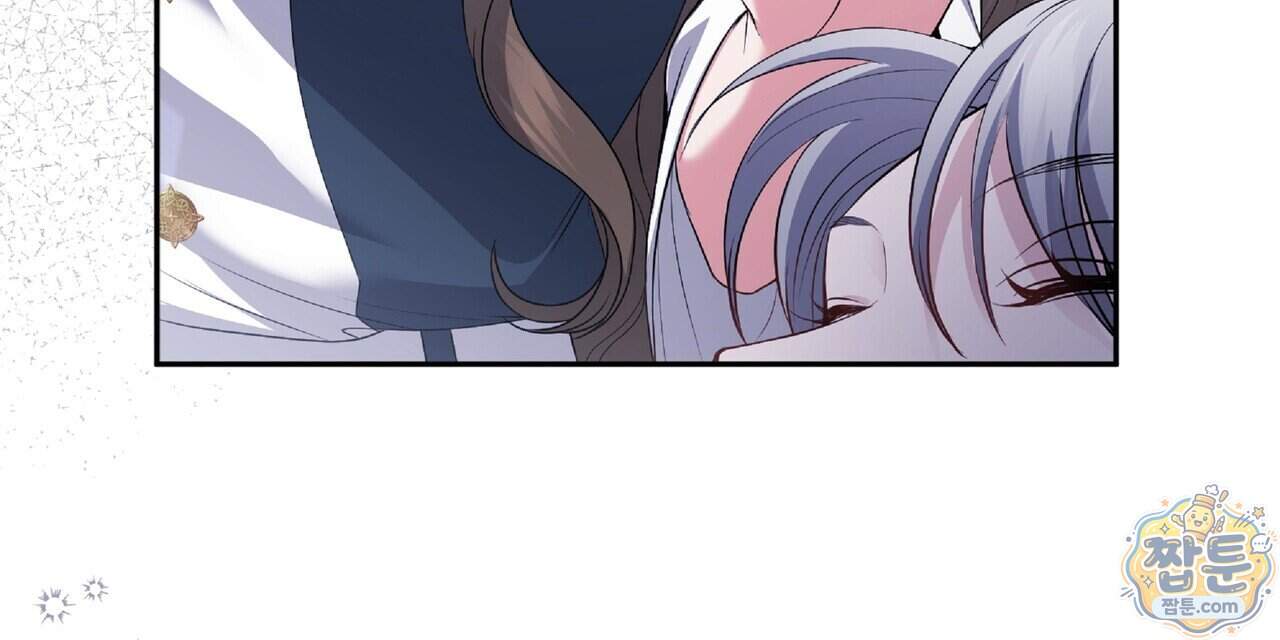살인마는 갈색머리 영애를 노린다 21화 128