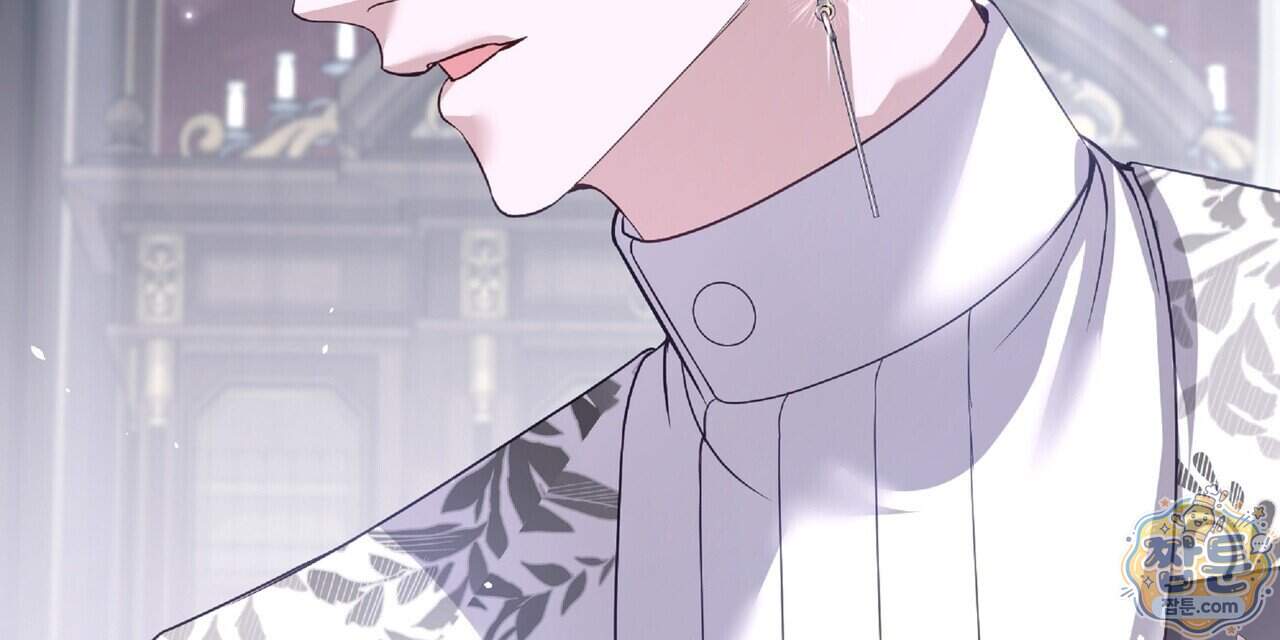 살인마는 갈색머리 영애를 노린다 27화 96