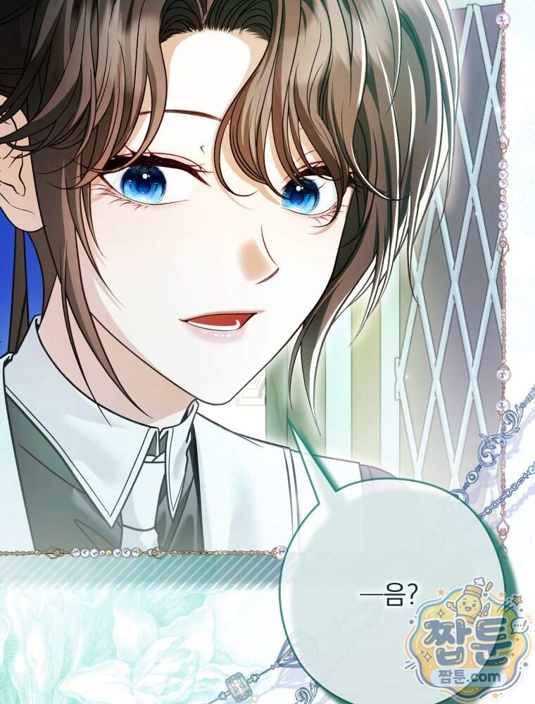 제국의 시녀 48화 87