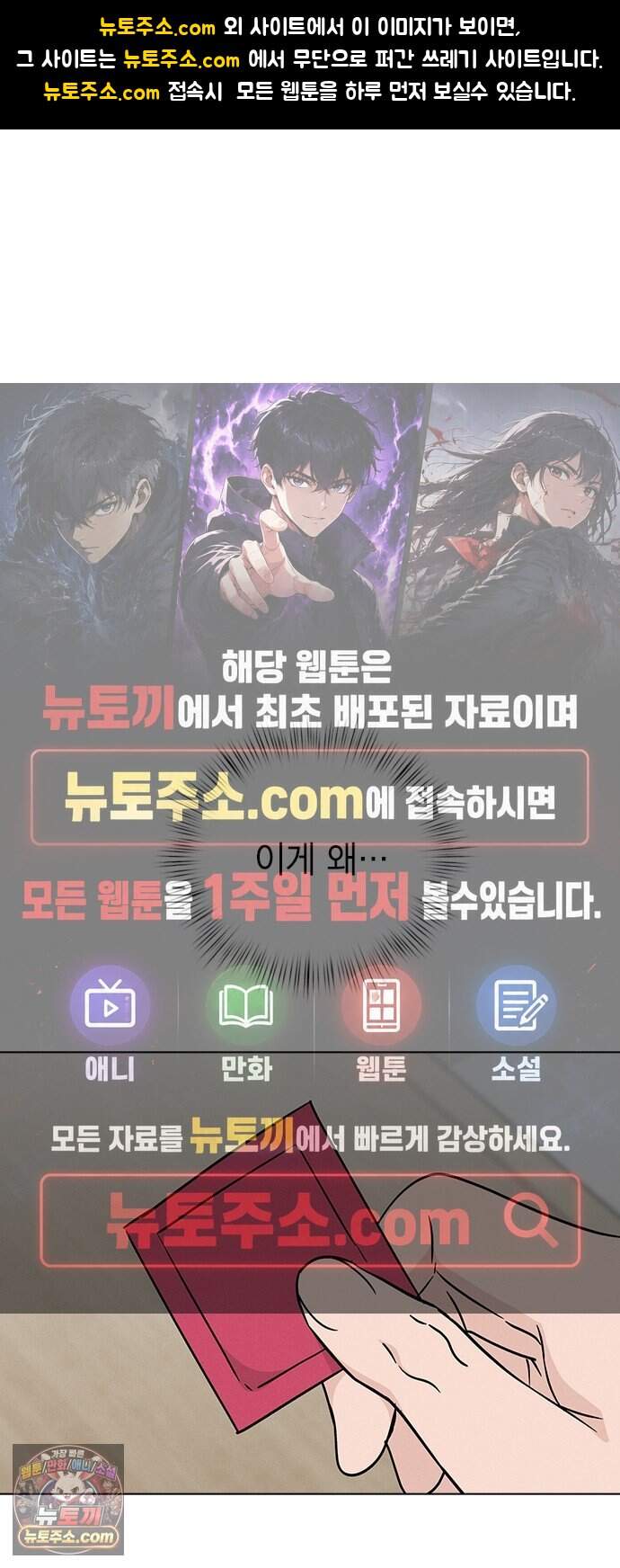 청춘정식 60. 오늘의 메뉴! 티라미수 1