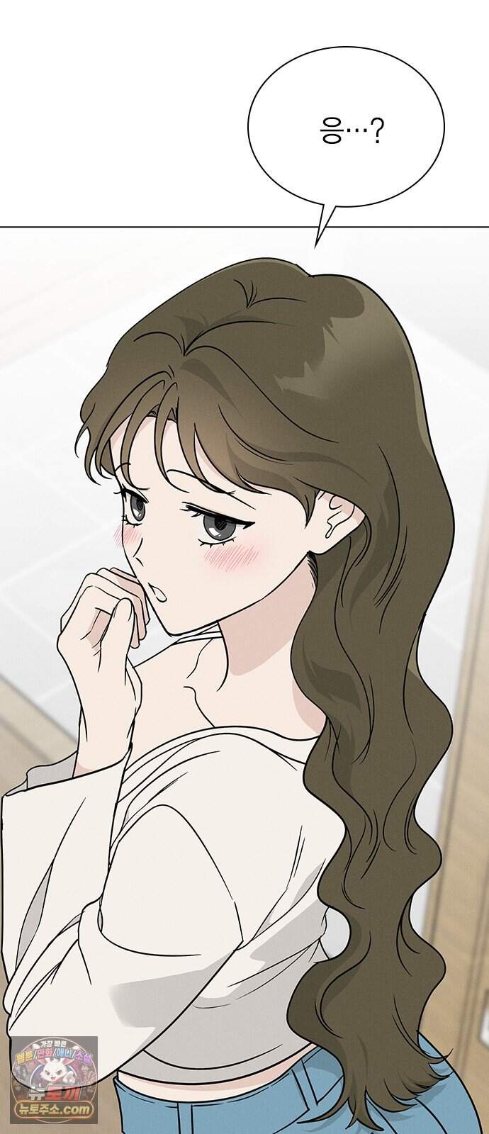 청춘정식 60. 오늘의 메뉴! 티라미수 4