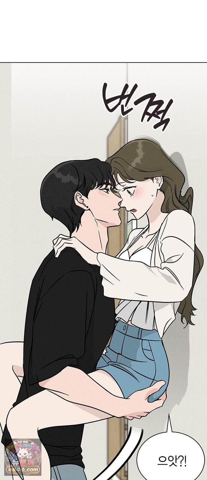 청춘정식 60. 오늘의 메뉴! 티라미수 13