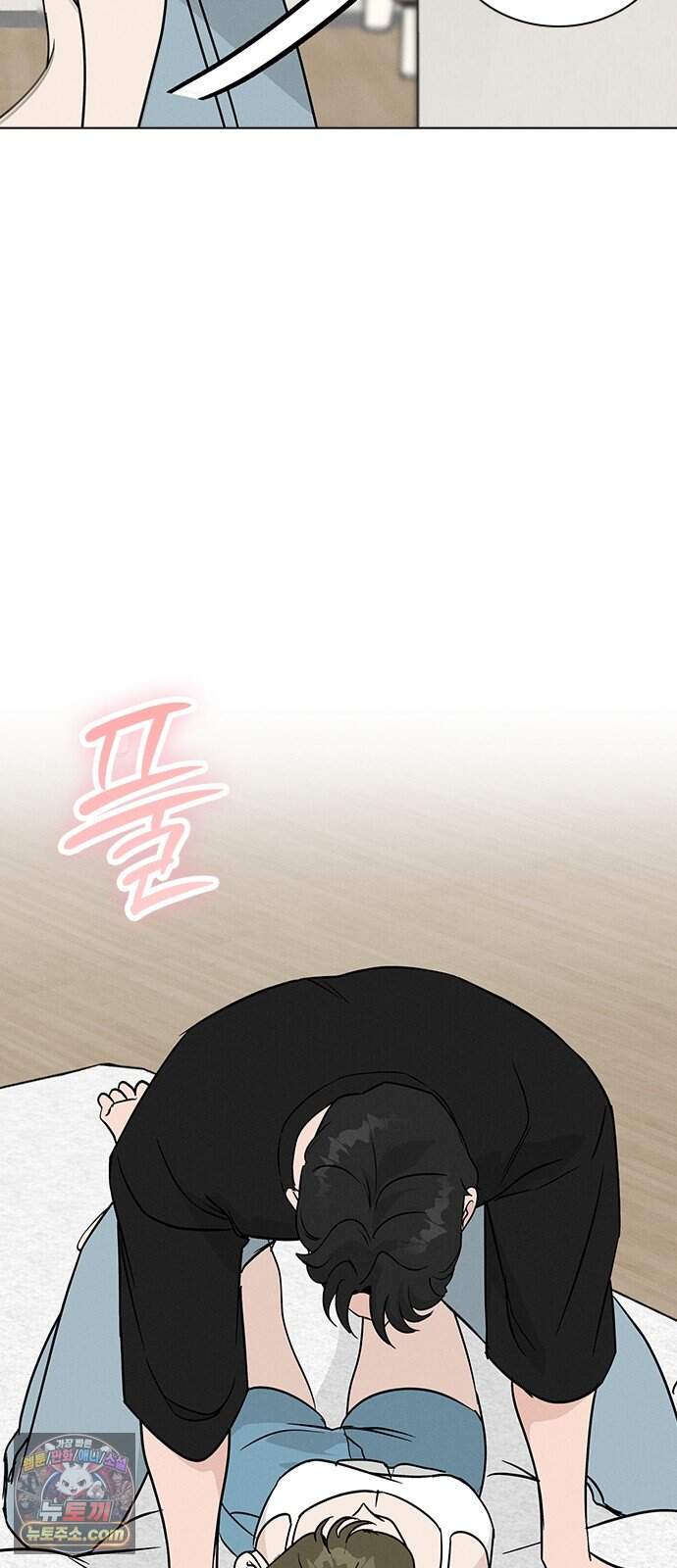 청춘정식 60. 오늘의 메뉴! 티라미수 14