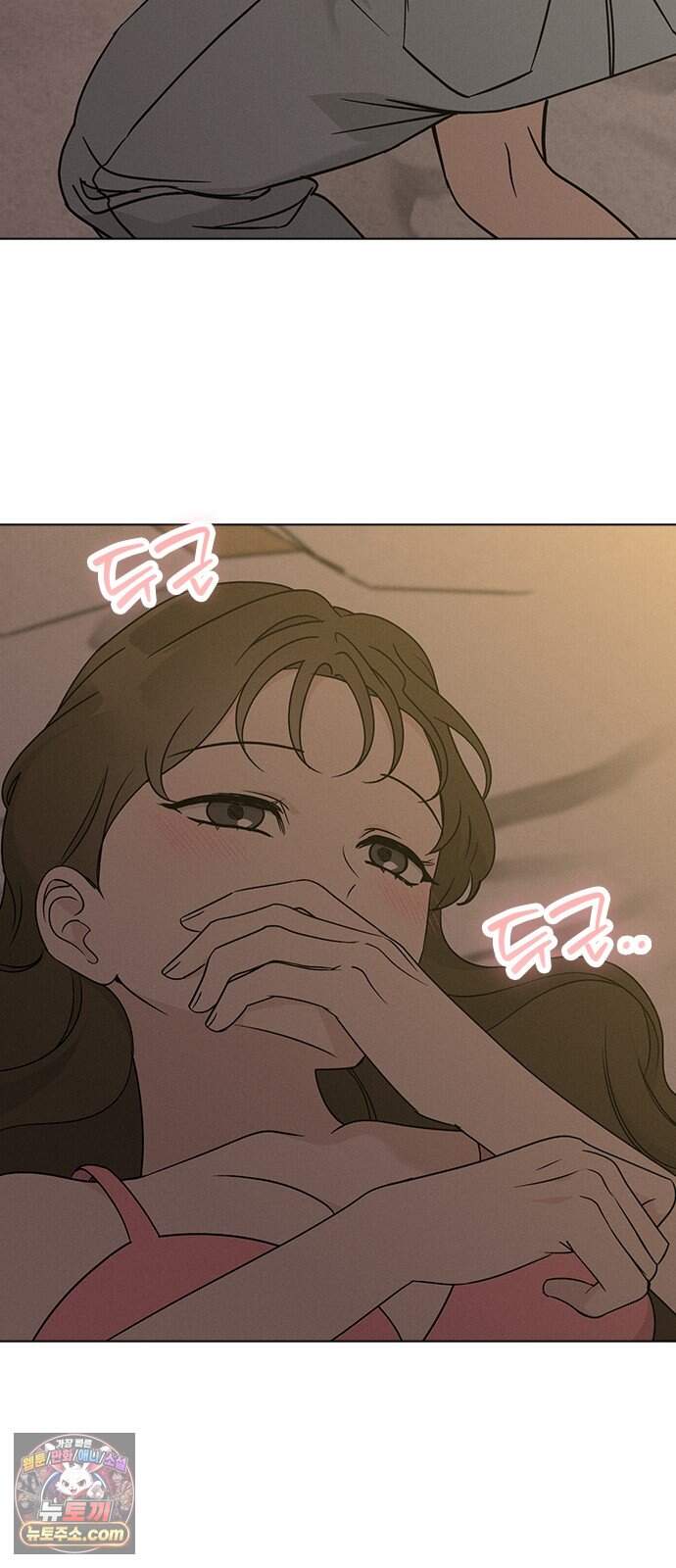 청춘정식 60. 오늘의 메뉴! 티라미수 24
