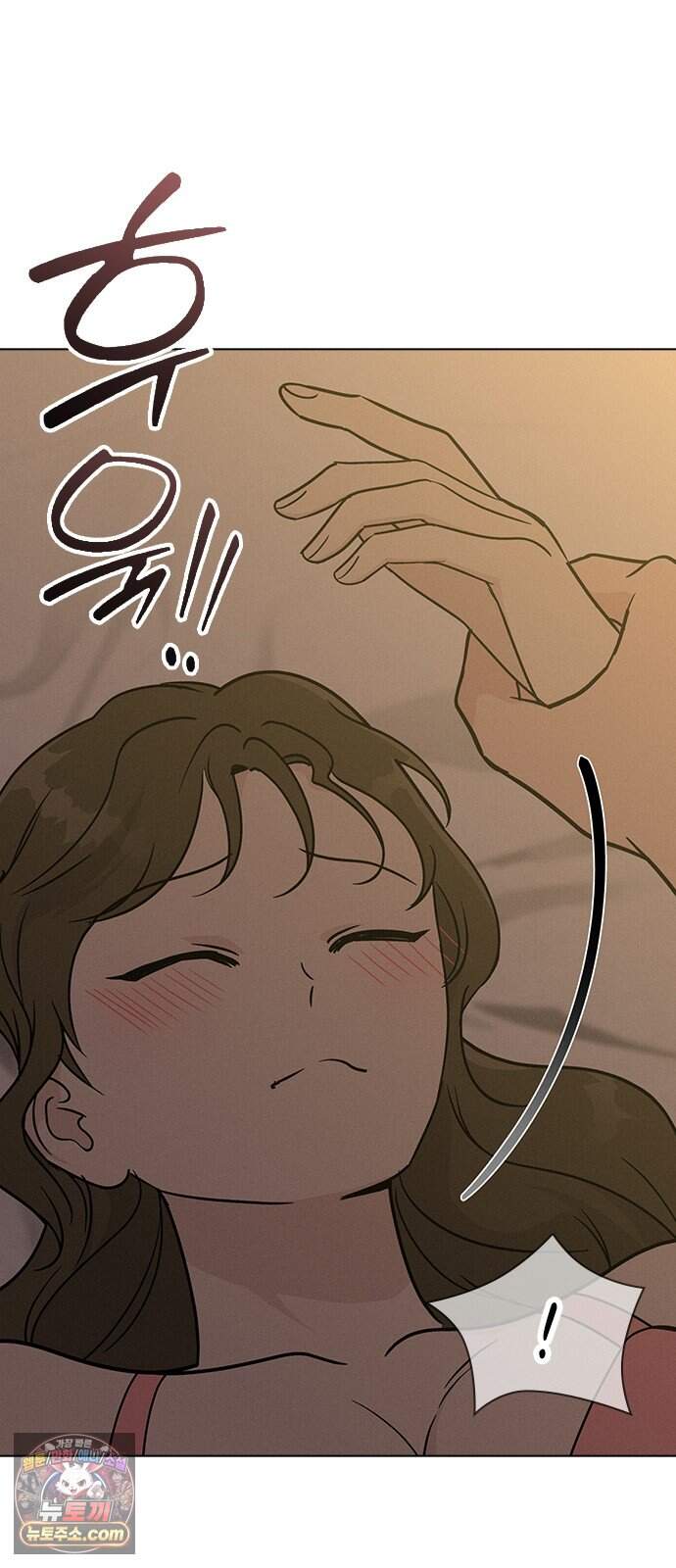 청춘정식 60. 오늘의 메뉴! 티라미수 25