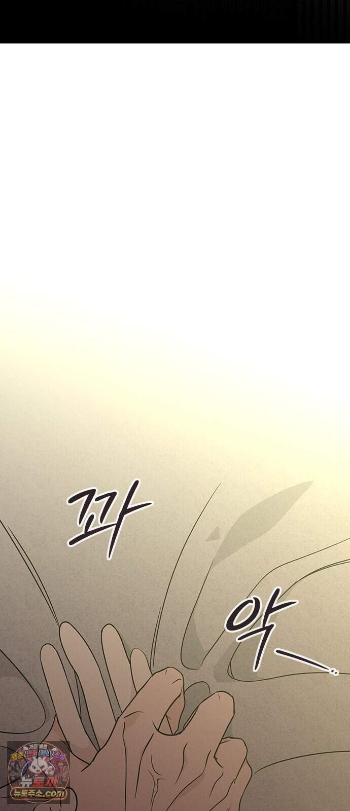 청춘정식 60. 오늘의 메뉴! 티라미수 27