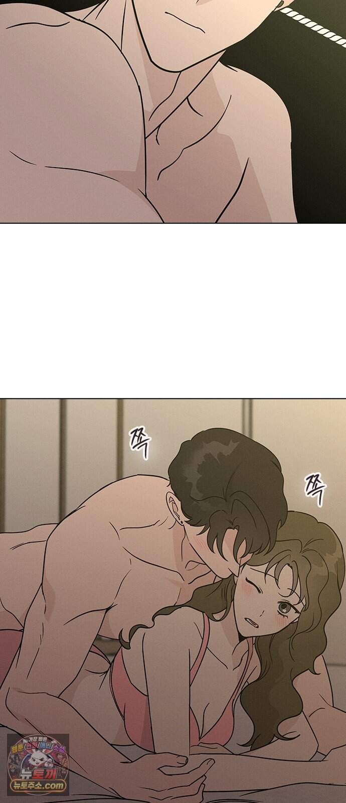 청춘정식 60. 오늘의 메뉴! 티라미수 37
