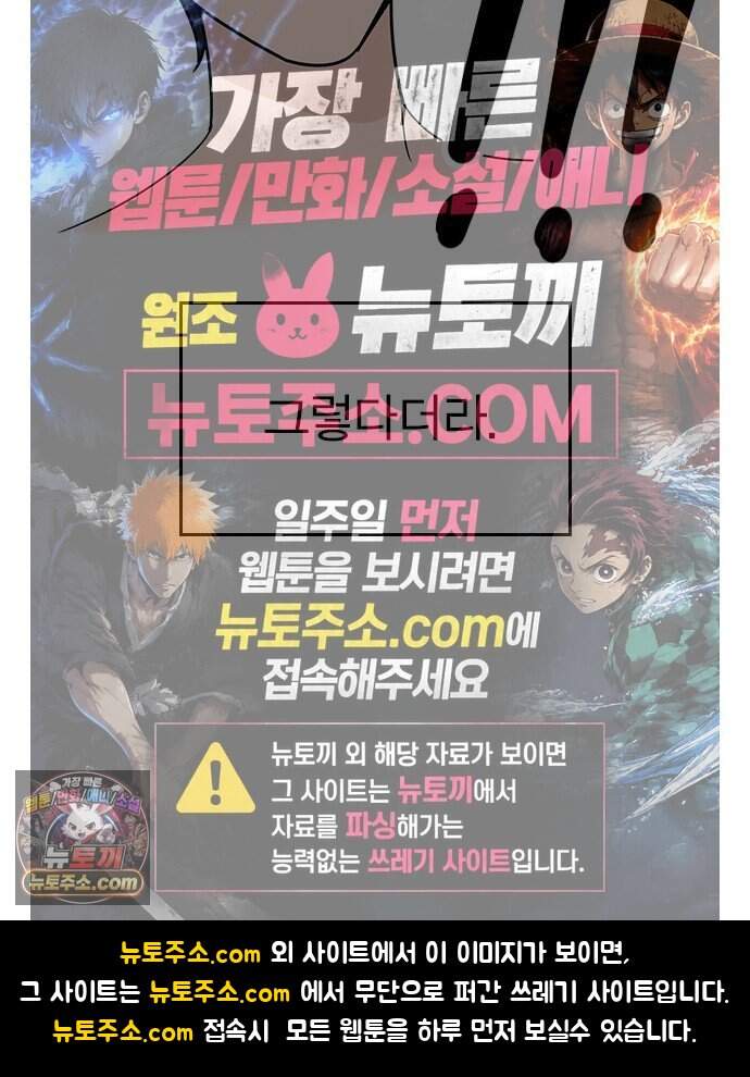 청춘정식 60. 오늘의 메뉴! 티라미수 75