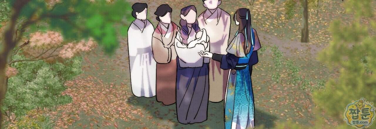 달밤, 달잠, 달잔 6화 114