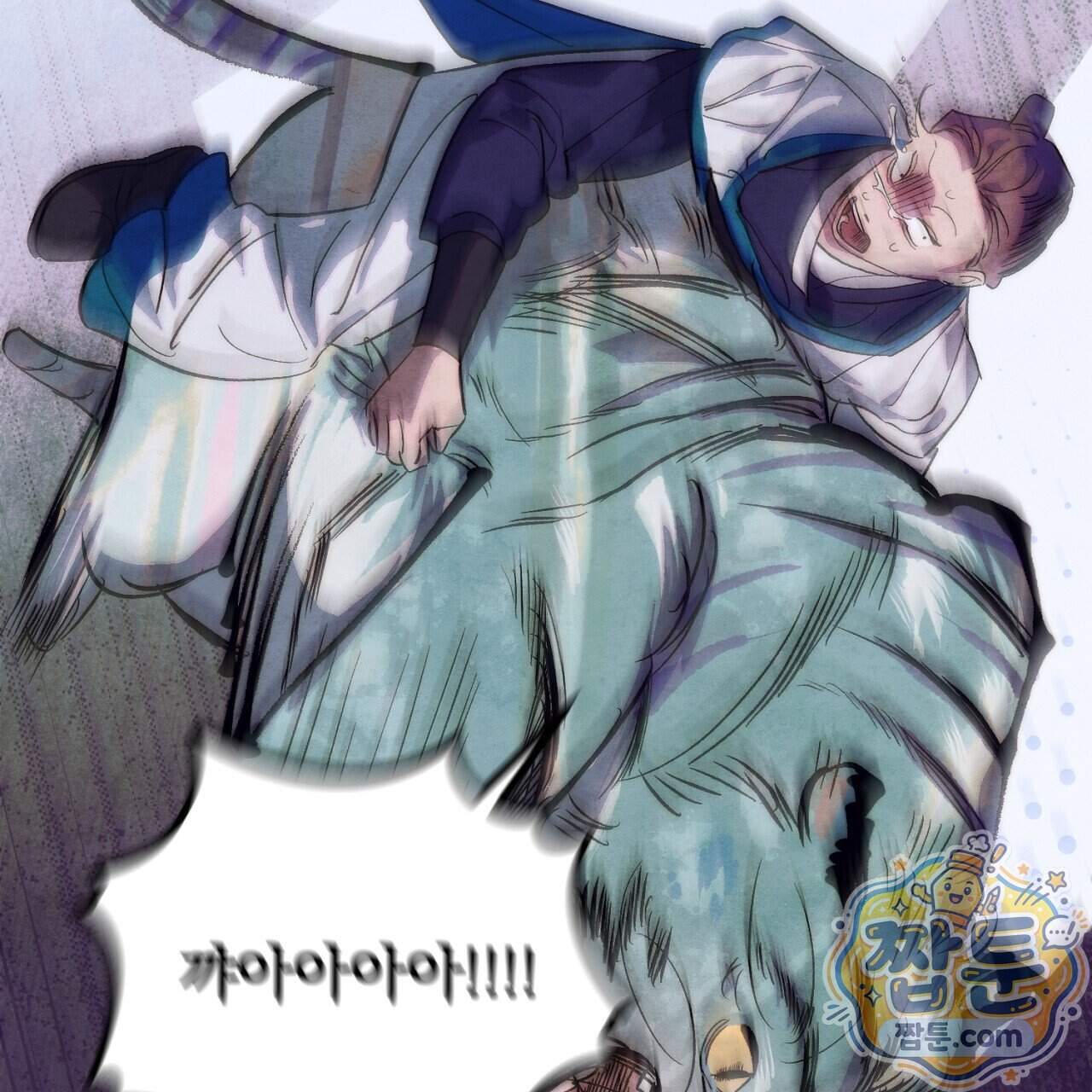달밤, 달잠, 달잔 6화 191
