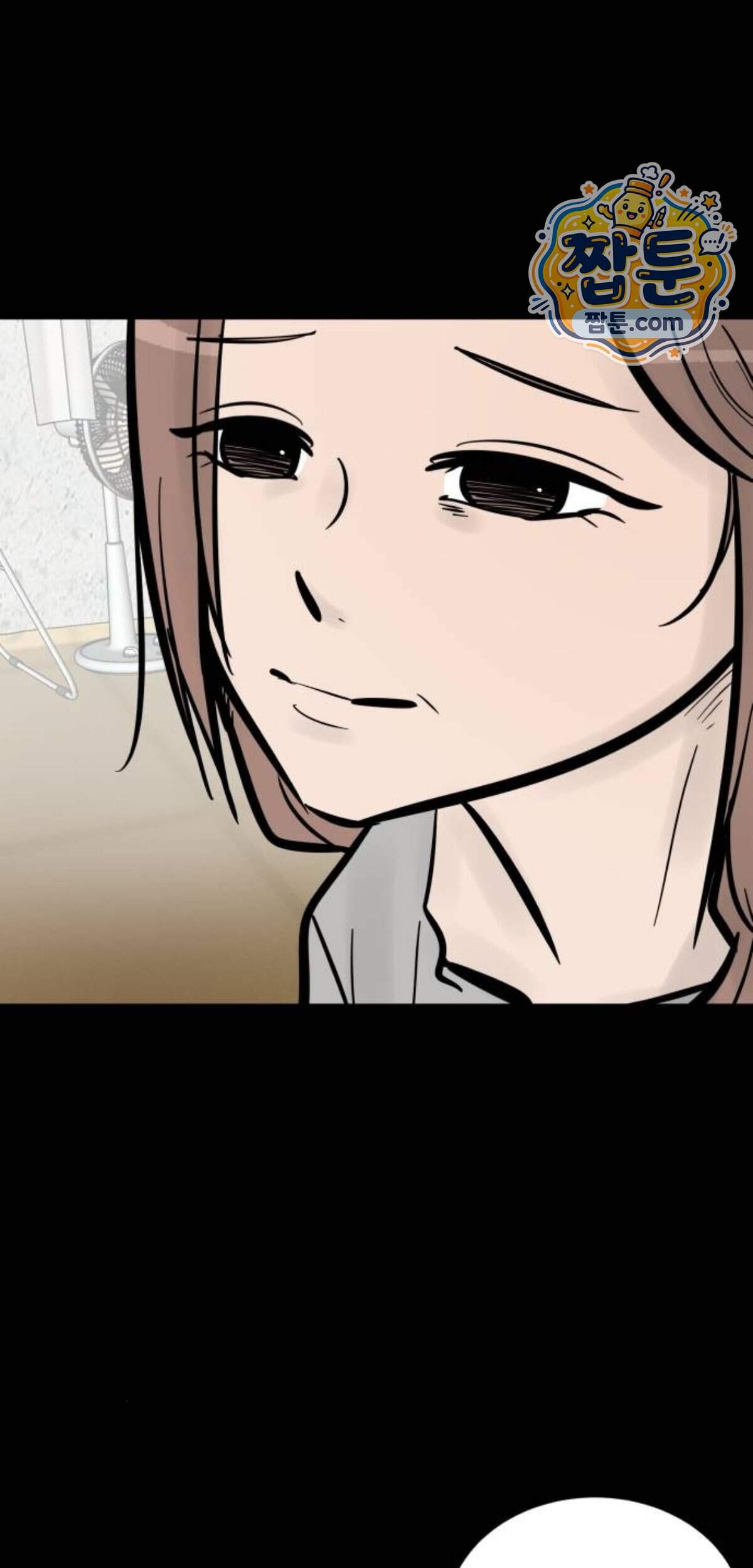 망플루언서 17화 26