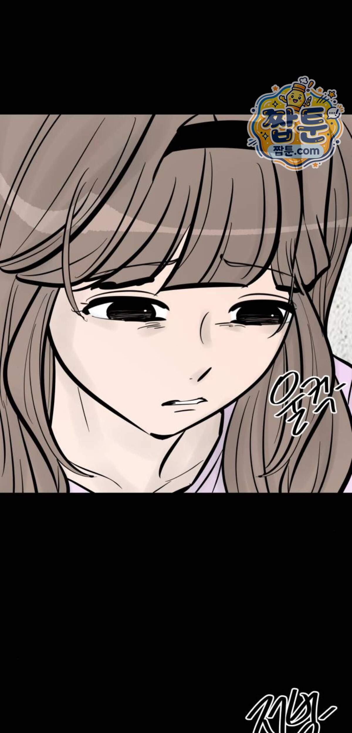 망플루언서 17화 29