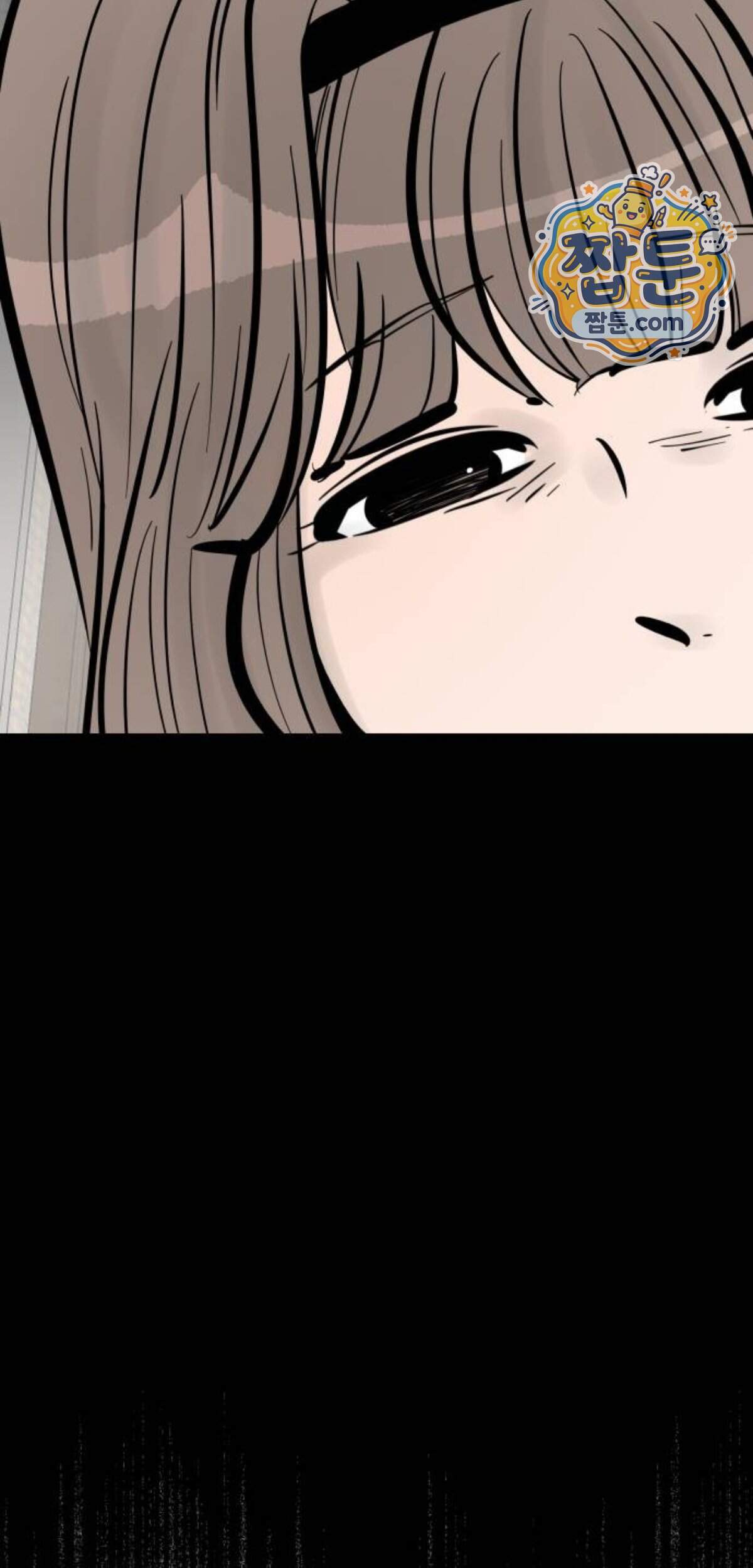 망플루언서 17화 34