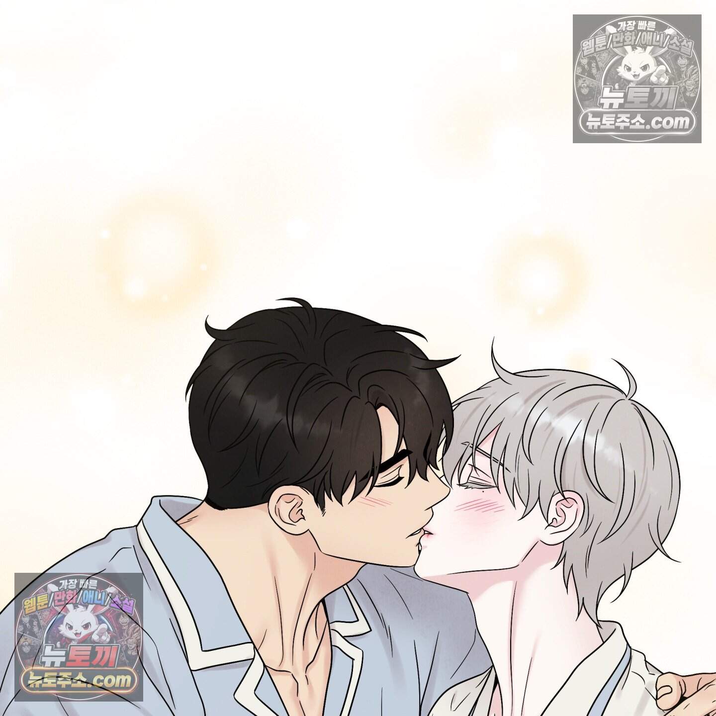 운명이 아니면 뭔데? 69화 110